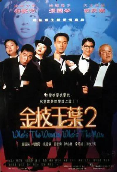 河北彩花种子品种大全2023年