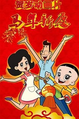 久久精品道一区二区三区