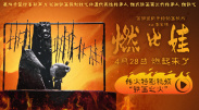 久久精品道一区二区三区